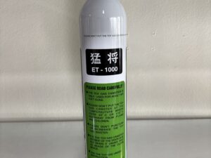 Gas ET1000 แก็สลายพลาง MADE IN TAIWAN 12kg