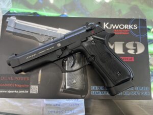 KJWORKS M9